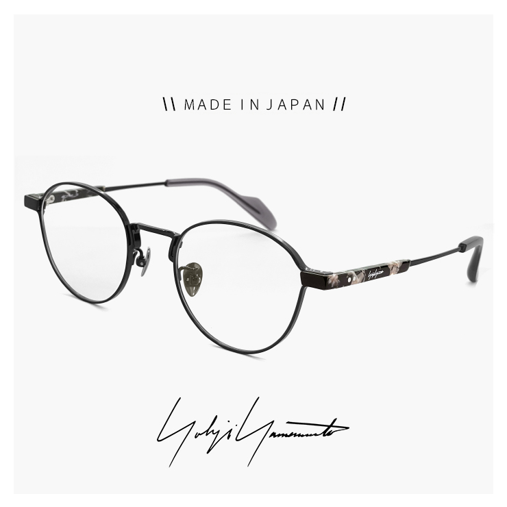 メンズ ヨウジ ヤマモト メガネ 日本製 19-0086 1 c01 49mm Yohji Yamamoto 眼鏡 ブランド ボストン 型 ベータ  チタン 黒縁 黒ぶち フレーム 鯖江産 : r-yohjiyamamoto-19-0086-1 : サングラスドッグ Yahoo!店 - 通販 -  Yahoo!ショッピング