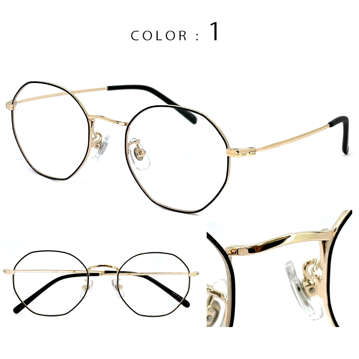 レディース メガネ 2394 オクタゴン 型 フレーム 眼鏡 度付き 伊達