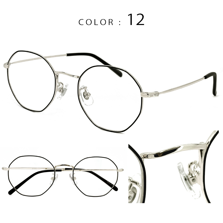 【美品】UNCROWD ￼ TERCER メガネ 美品】UNCROWD ￼ TERCER メガネ 【公式通販】