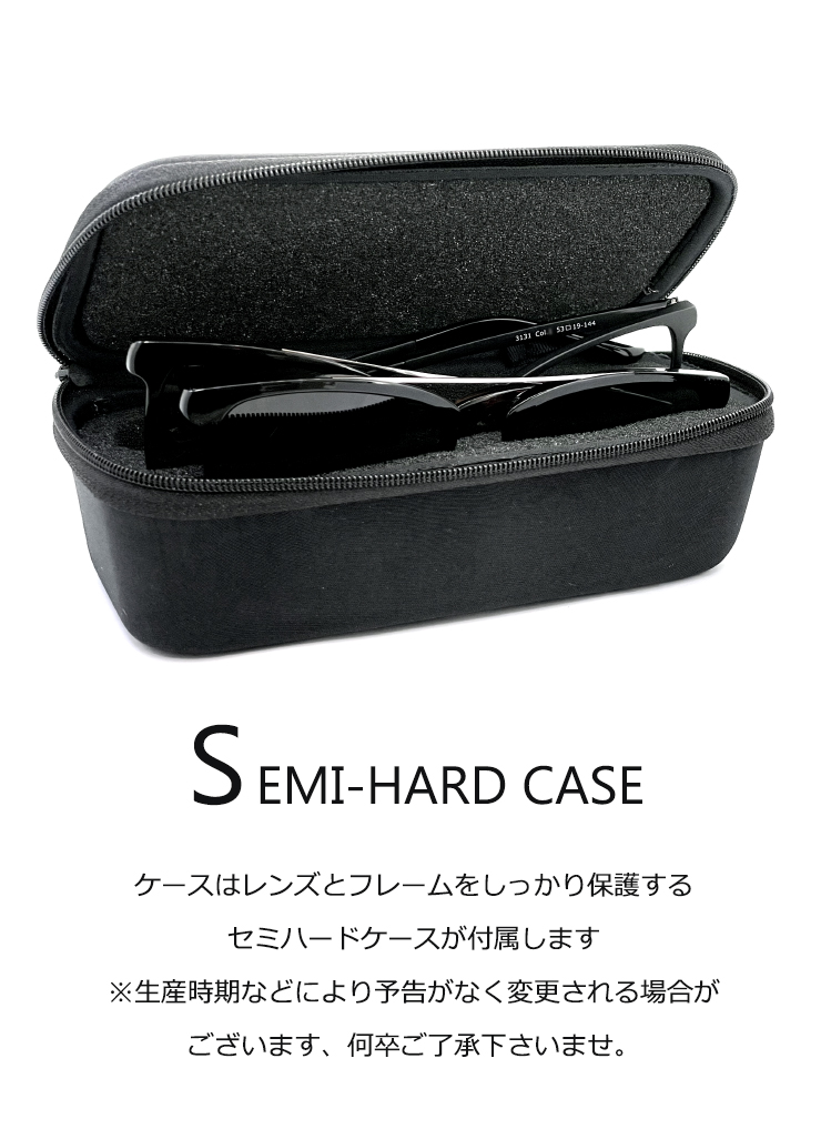 Harman Optical べっ甲 サングラス ケース付き Harman Optical べっ甲 サングラス ケース付き メンズ - 小物