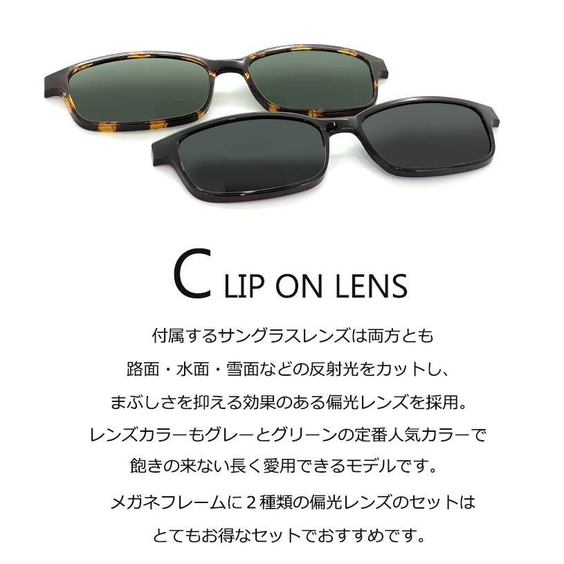 メガネ スペシャルプライス]Zoff｜Sanrio Characters マイメロディ