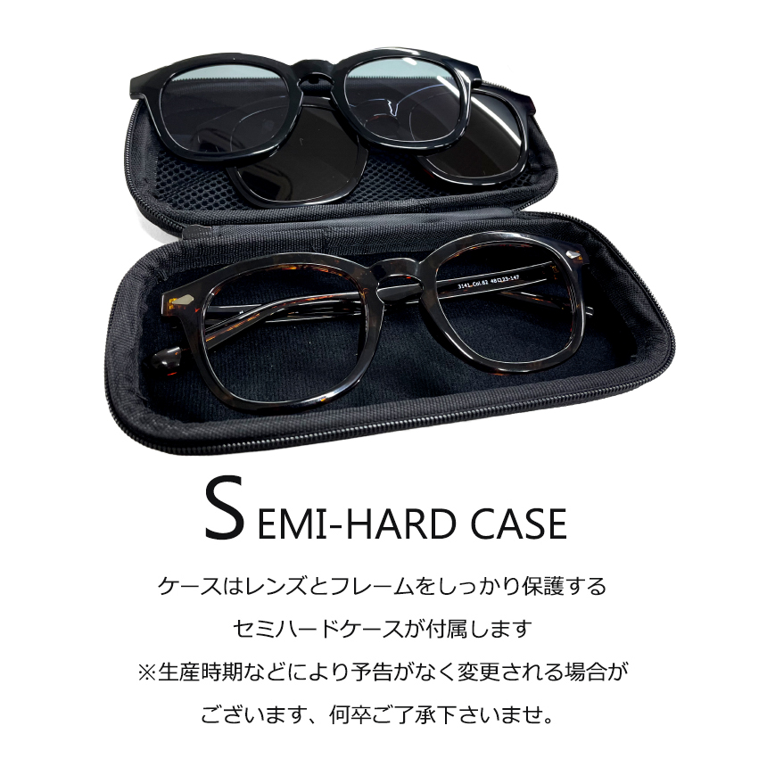 度付き対応 レンズ付き】 クリップオン 偏光サングラス 3141-62 メンズ