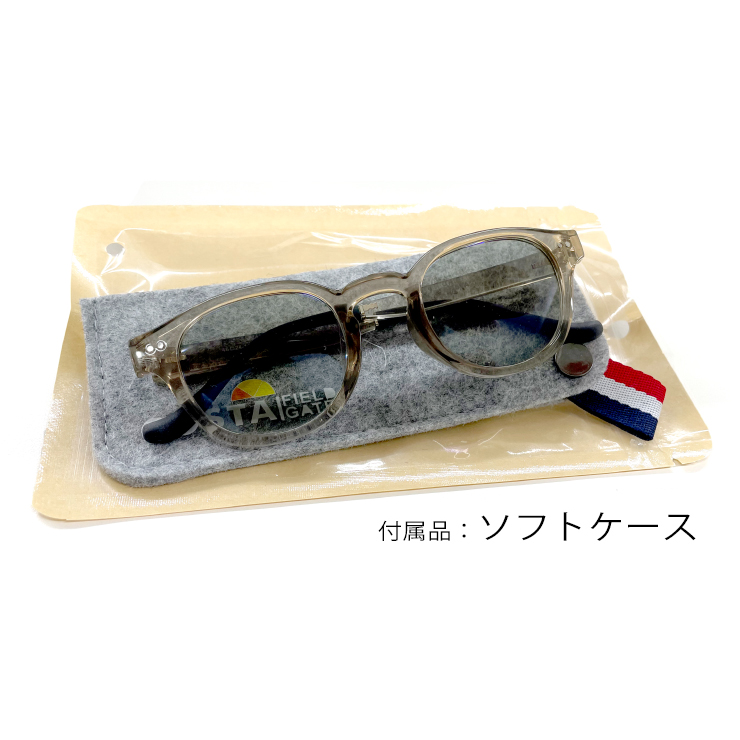 クリアフレーム サングラス 4colors】スクエアクリアフレームサングラス/UV99%cut/Ladies