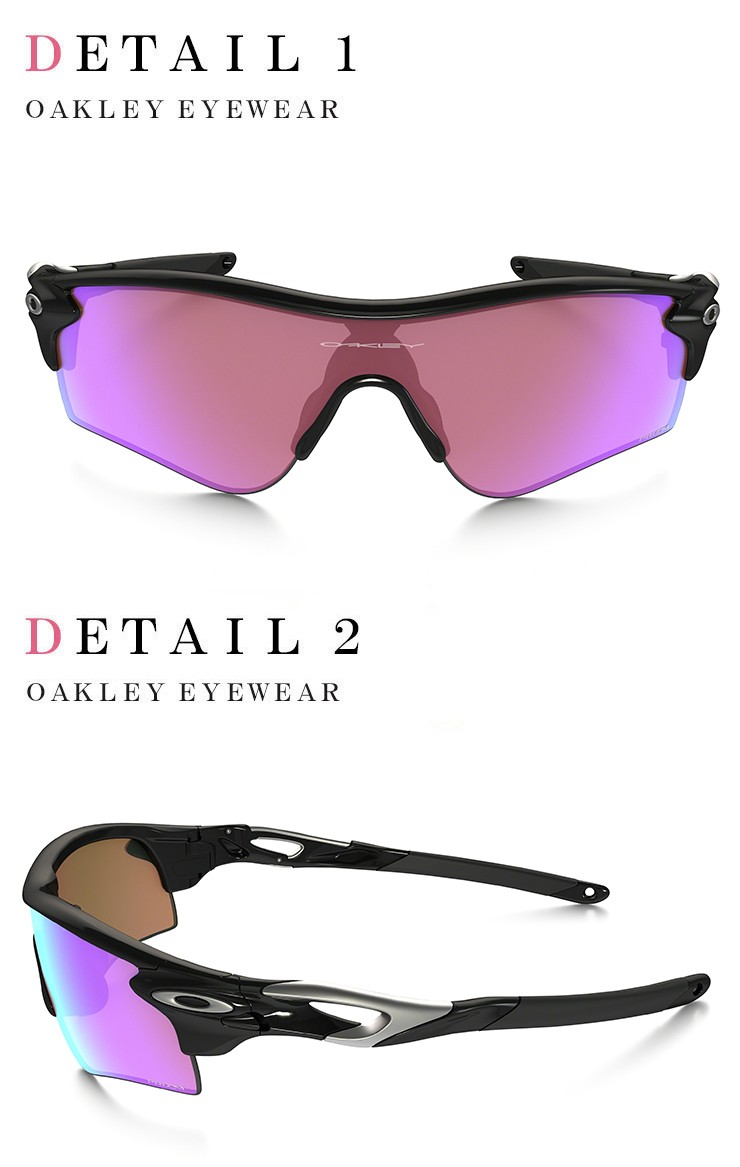 OAKLEYオークリー9206-63レーダーロックパス千葉ロッテマリーンズ QMeT1-m36420523560 サングラス/メガネ |  carrier-russia.ru