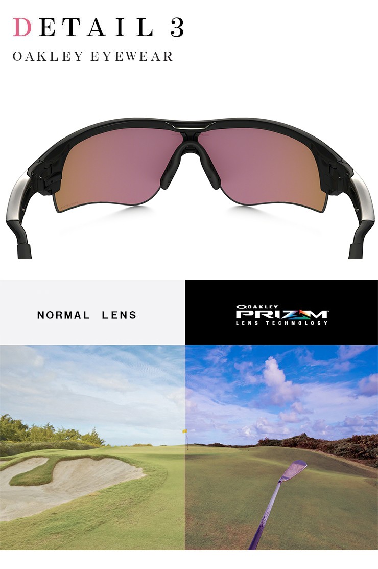 国内正規品 ゴルフ OAKLEY オークリー サングラス oo9206-25 radarlock path a 920625 レーダーロック パス prizm  golf プリズム ゴルフ 日本正規品 : r-oakley-radarlockpath9206-25 : サングラスドッグ Yahoo!店 - 通販  - Yahoo!ショッピング