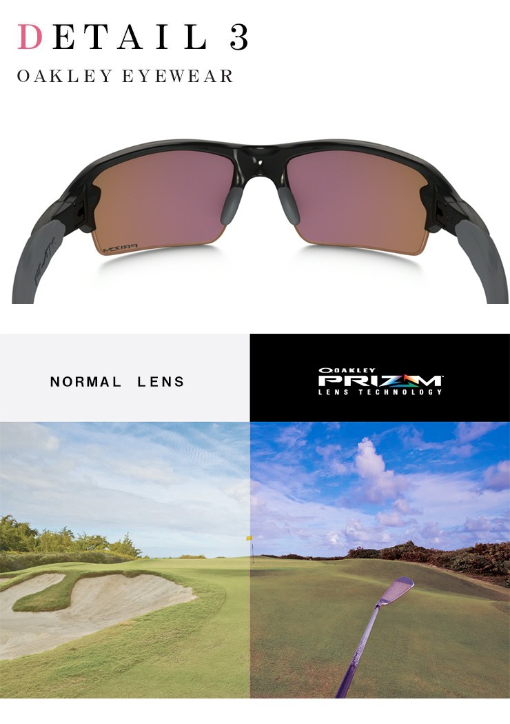 OAKLEY オークリー FLAK 2.0 PRIZM GOLF 009271-05 サングラス