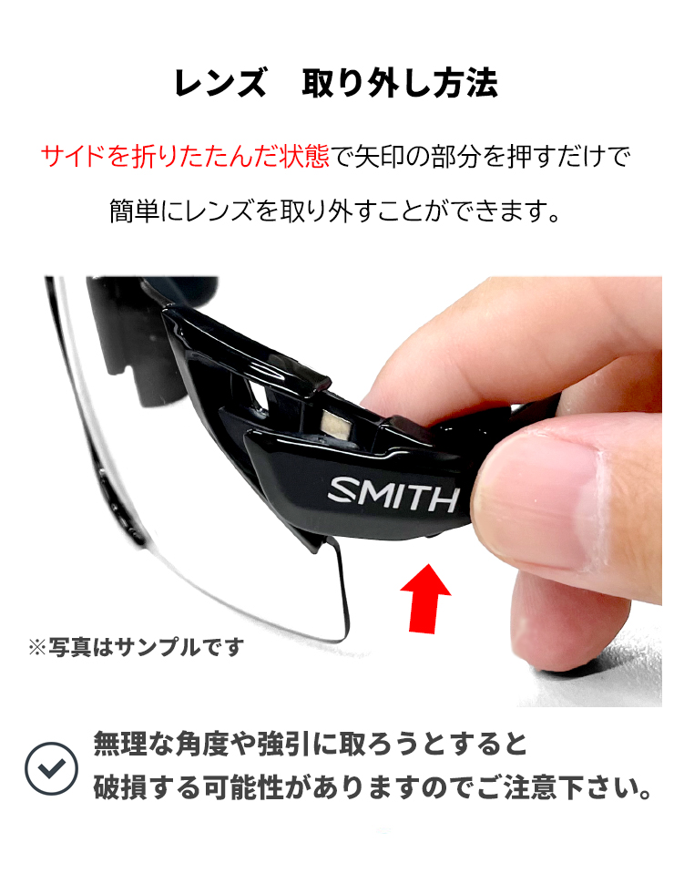 SMITH スミス 調光サングラス attack mag mtb MTB Black Photochromic Clear to Gray  chromapop Light Amber スペアレンズ付き スポーツサングラス