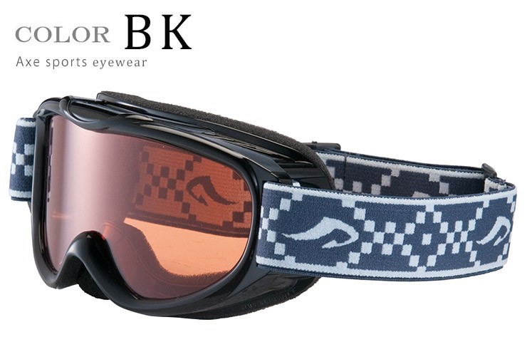 AXE（アックス） 子供用 ゴーグル 日本製 ax250-d スキー スノボー
