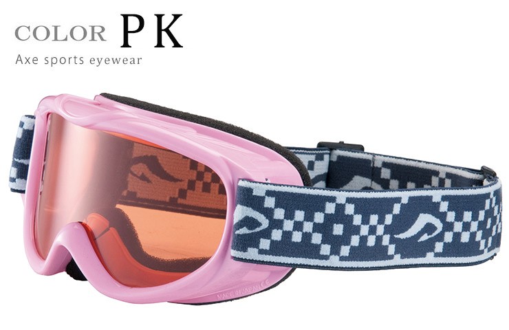 AXE（アックス） 子供用 ゴーグル 日本製 ax250-d スキー スノボー