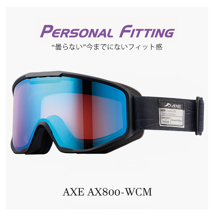 AXE（アックス） メンズ スノーゴーグル AXE ax800 wcm bu 曇りにくく
