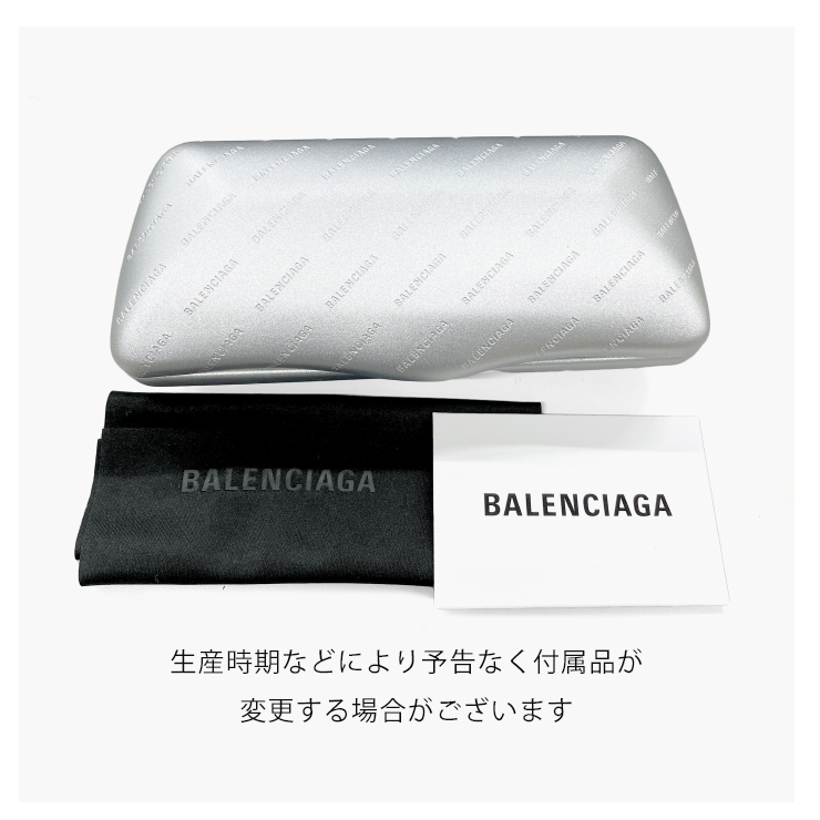 専用Balenciaga 正規品希少 フランス製 ヴィンテージ 眼鏡バレンシアガ BALENCIAGA バレンシアガ ヴィンテージ 眼鏡フレーム メガネ
