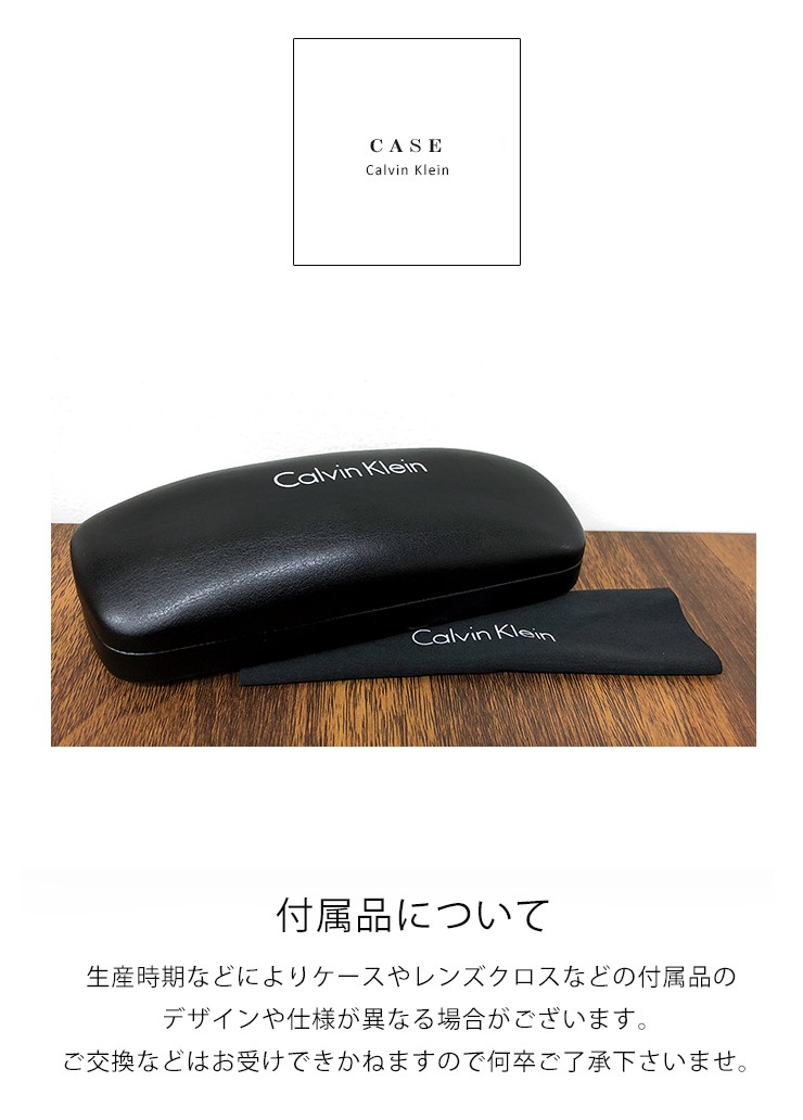 カルバンクライン レディース メガネ ck6003a-610 calvin klein 眼鏡