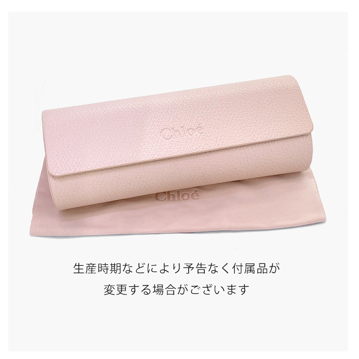 【送料,関税込】 Chloe メガネ CH0058O 楽天市場】クロエ レディース メガネ ch0058o-008 53mm chloe