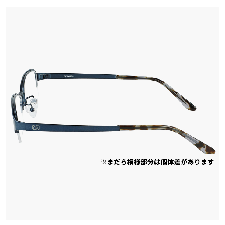 Calvin Klein（カルバン・クライン） 【 度付き 対応 無料 】 メンズ