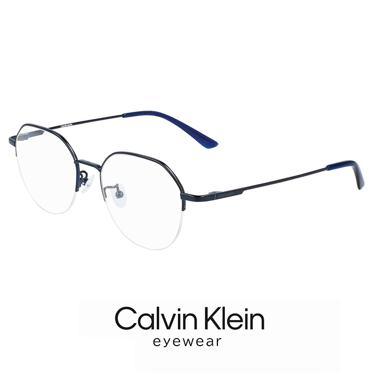 【 度付き 対応 無料 】 カルバンクライン メンズ メガネ ck21113a-410 calvin klein 眼鏡 ck21113a チタン  メタル ナイロール ハーフリム オクタゴン