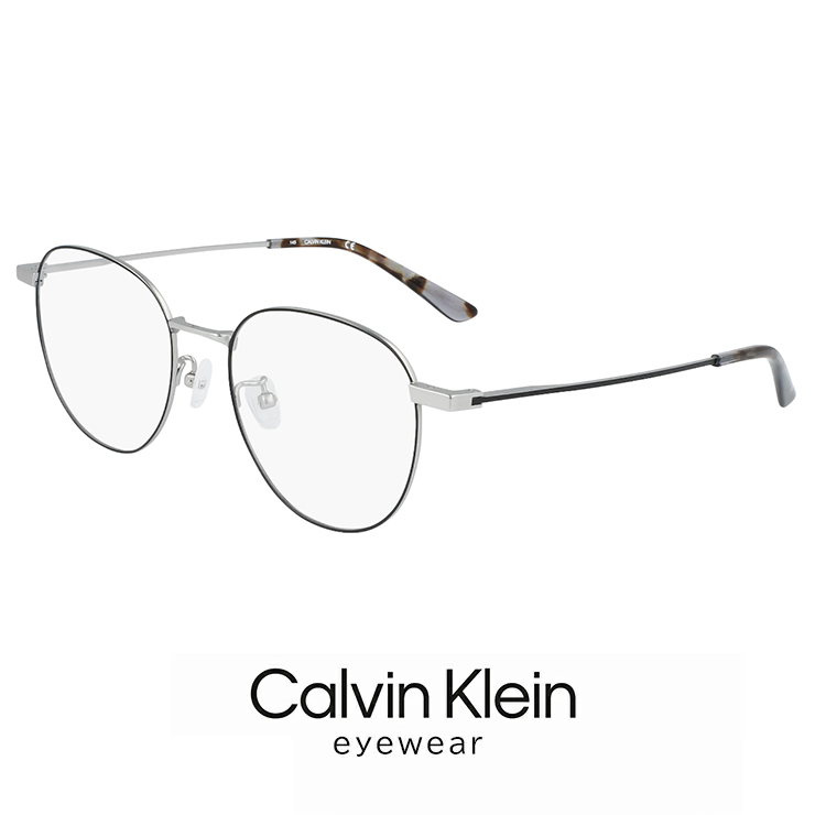 Calvin Klein（カルバン・クライン） 【 度付き 対応 無料 】 メンズ