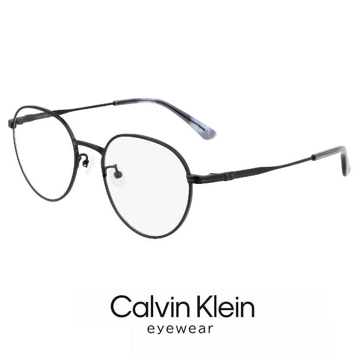 【 度付き 対応 無料 】 カルバンクライン メンズ メガネ ck22126lb-001 calvin klein 眼鏡 黒ぶち 黒縁 チタン メタル  フレーム ボストン 型 丸メガネ