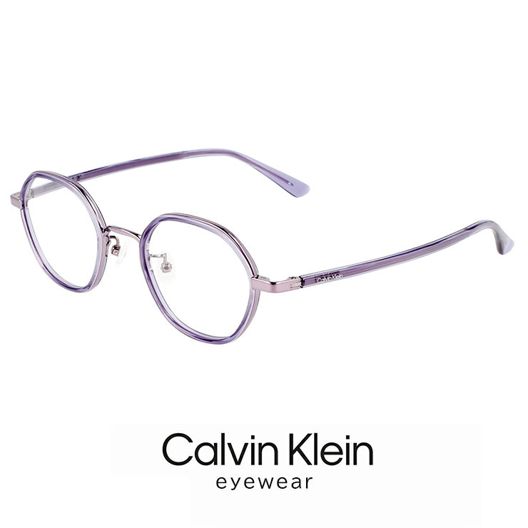 【新品】 カルバンクライン 小さめ メガネ ck22129lb-014   眼鏡 小さい サイズ めがね メンズ レディース チタン メタル フレーム ボストン型 丸メガネ 48mm Calvin Klein（カルバン・クライン） 【 度付き 対応 無料 】 小さめ