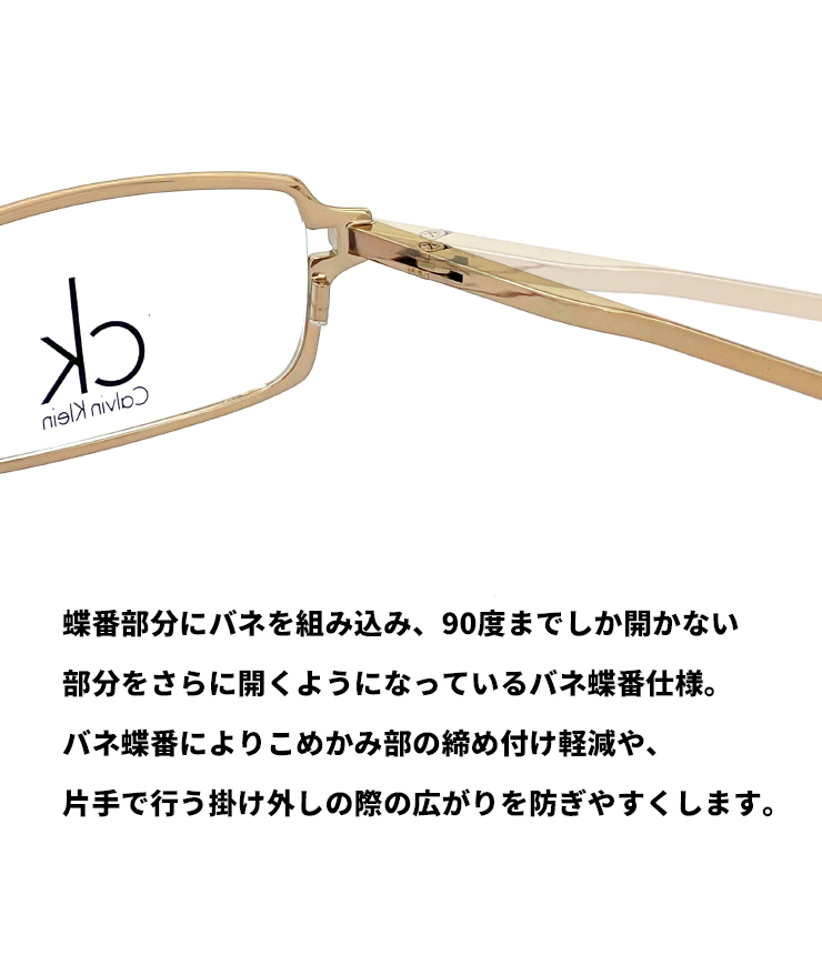 レディース カルバンクライン メガネ ck5140n-cjs   Calvin Klein 【 訳アリ 特価 】【 度付き 対応 無料