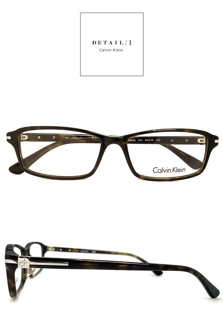 カルバンクライン メガネ ck5953a-214 calvin klein 眼鏡 メンズ [ 度