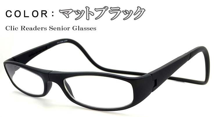 クリックリーダー ユーロ Clic Readers Euro 老眼鏡 71-ZV+AXeEL._AC_SS300_.jpg