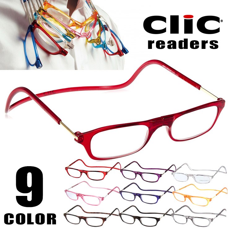クリックリーダー)Clic Readers 老眼鏡・リーディンググラス ブルー