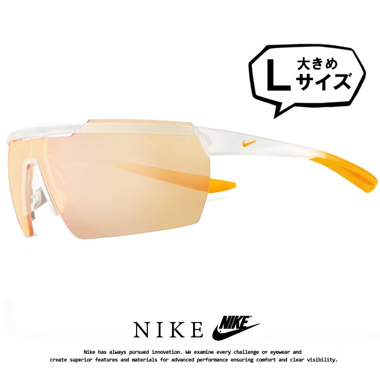 nike vaporwing elite sunglasses 913