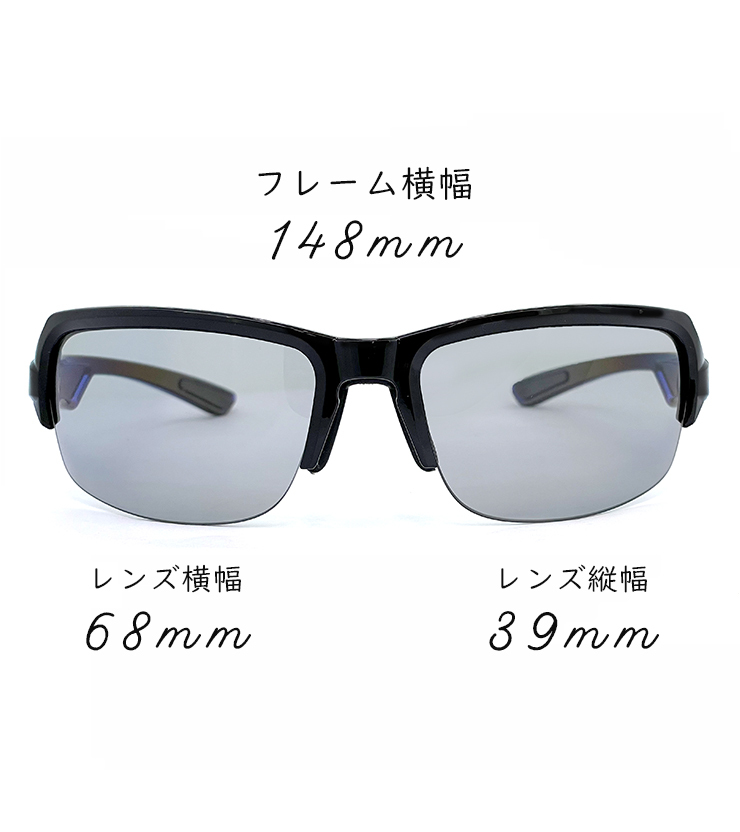 日本製 メンズ SWANS 偏光サングラス df-0053 bk DAY OFF ライトカラー 