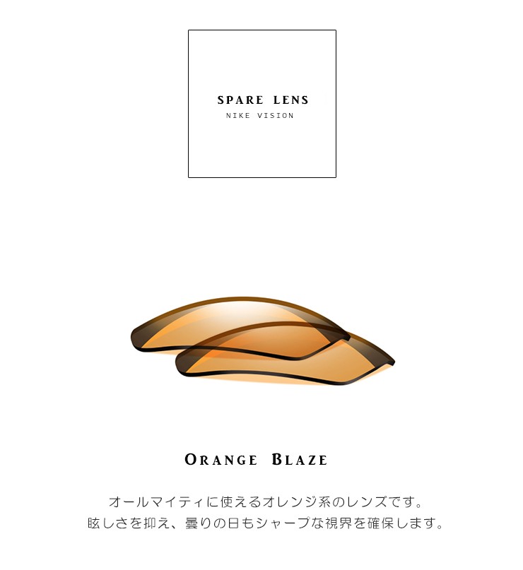 Amazon.co.jp: [ナイキ] サングラスEV0620 001 SHOW-X2 [ゴルフ