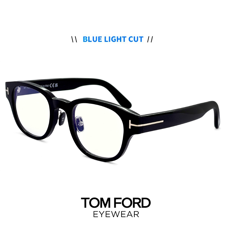 トムフォード ブルーライトカット メガネ ft5861-d-b/v 005 TOM FORD