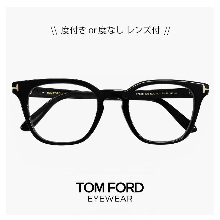 TOM FORD EYEWEAR トムフォード メガネ TF6014-K-B 001 FT6014