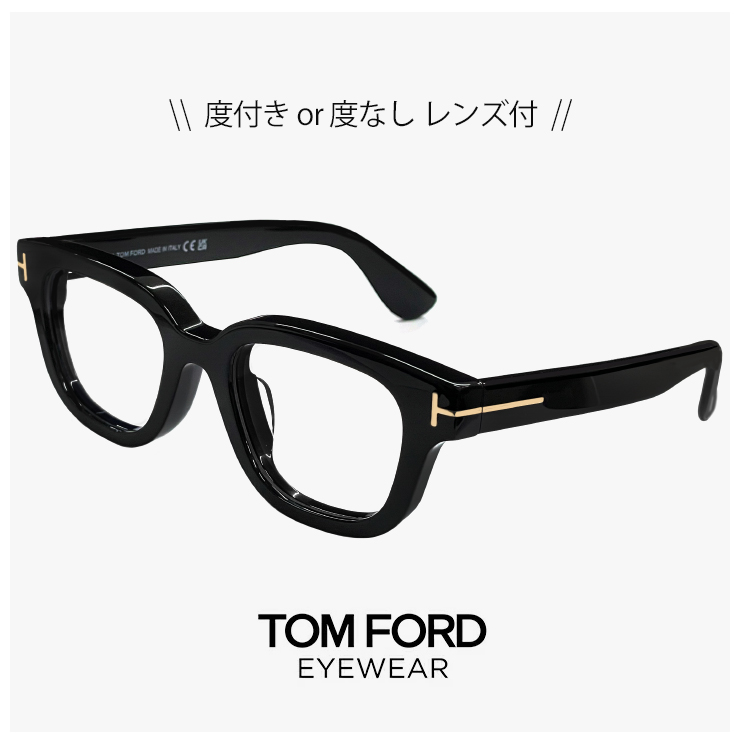 TOM FORD EYEWEAR トムフォード メガネ TF6072-D-B ECO 001 FT6072-D-B