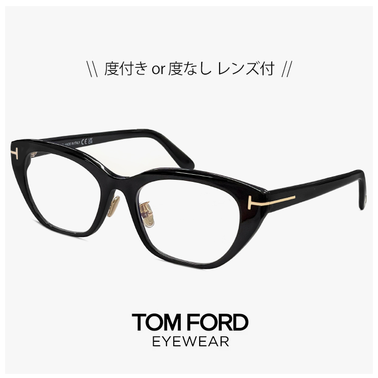 TOM FORD EYEWEAR レディース トムフォード メガネ TF6152-d-b 001