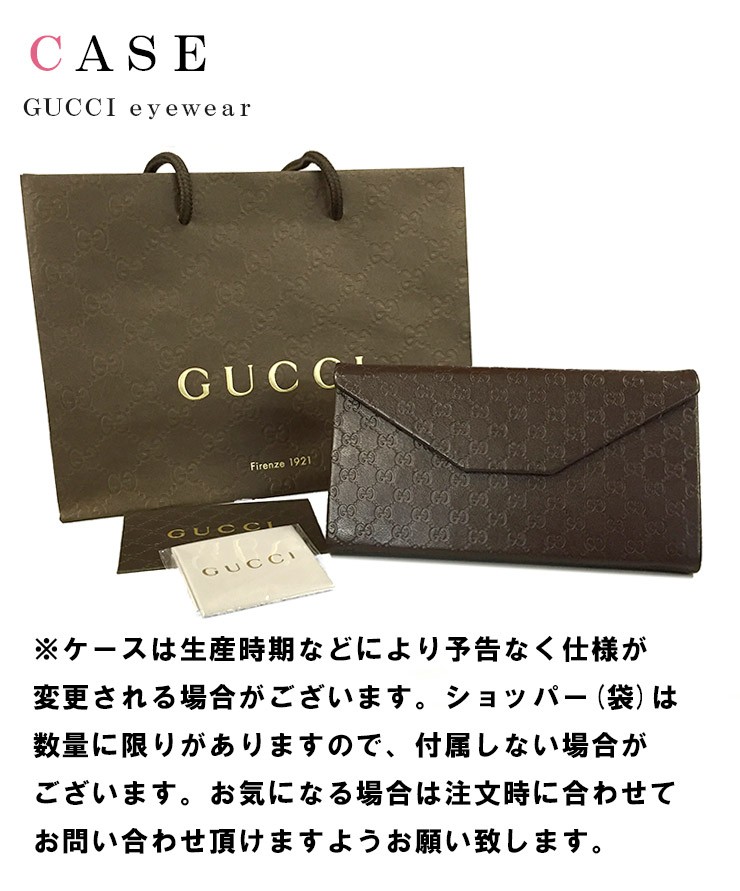 グッチ サングラス レディース ＧＵＣＣＩ gg3754fs 17v ビッグレンズ