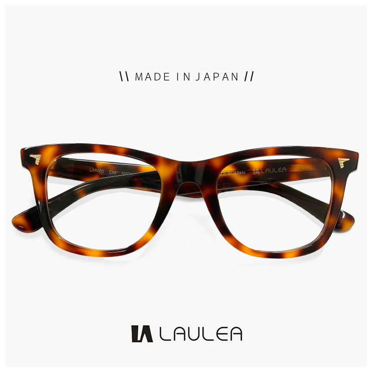 ららら様　アンバーレンズセット 度付き対応 レンズ付き】日本製 鯖江 メガネ laulea 眼鏡 la4060-dm