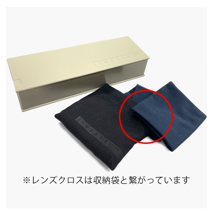 リンドバーグ メガネ strip 2324 77 LINDBERG メンズ レディース 眼鏡