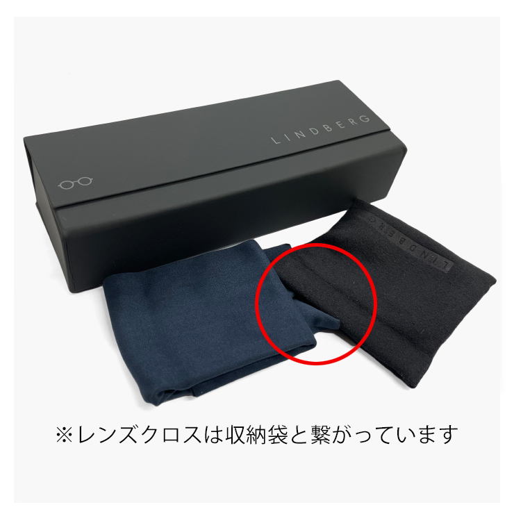 メンズ リンドバーグ メガネ acetanium 1231 ak33 LINDBERG 眼鏡