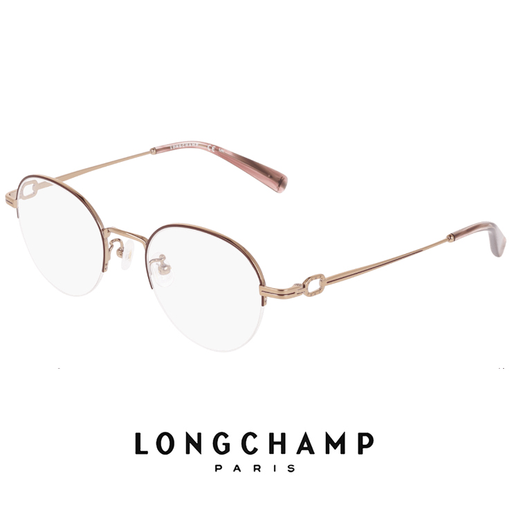 LONGCHAMP 【 度付き 対応 無料 】 レディース ロンシャン