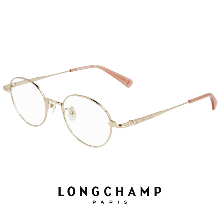 LONGCHAMP（ロンシャン） 【 度付き 対応 無料 】 レディース メガネ