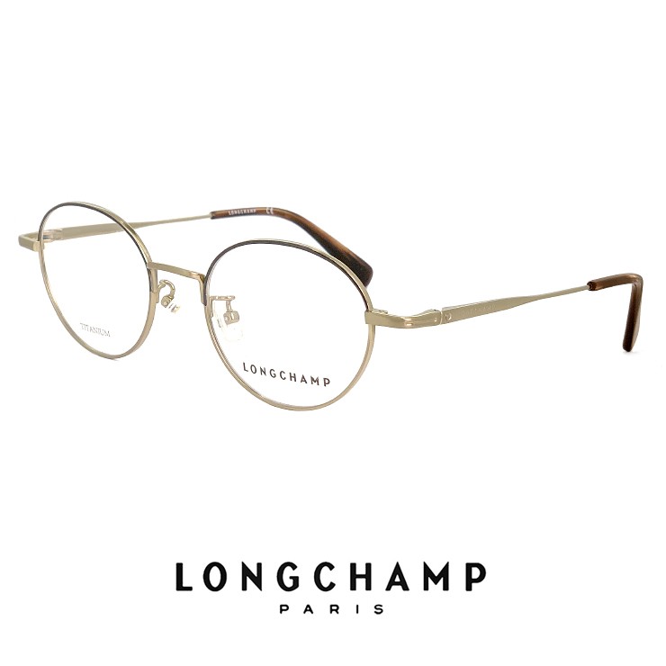 ロンシャン レディース メガネ lo2500j 717 longchamp 眼鏡