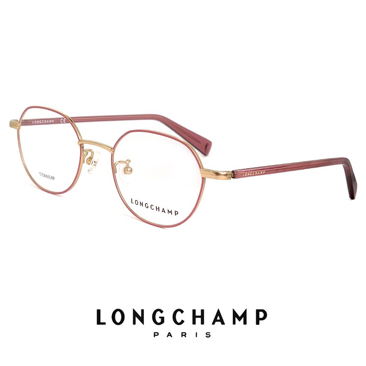 ロンシャン レディース メガネ lo2502j 601 longchamp 眼鏡 ジャパンフィットモデル 多角形フレーム クラシック レトロ チタン  : r-longchamp-lo2502j-601 : サングラスドッグ Yahoo!店 - 通販 - Yahoo!ショッピング