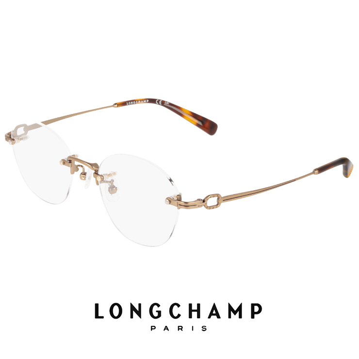 LONGCHAMP（ロンシャン） 【 度付き 対応 無料 】 レディース メガネ