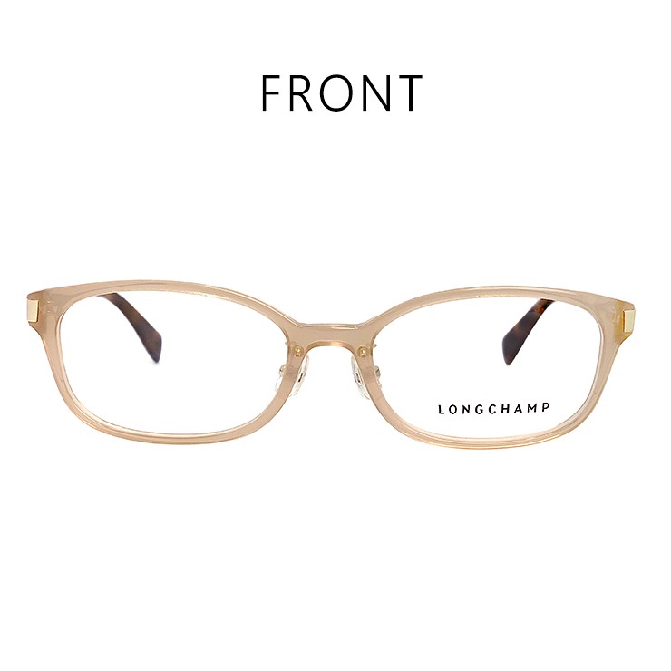 【新品】 レディース ロンシャン メガネ lo2702lbj-333 52mm longchamp 眼鏡 ジャパンフィット アジアンフィットモデル 女性用 かわいい おしゃれ ウェリントン 型 コンビネーション フレーム ダミーレンズ発送 レディース ロンシャン メガネ lo2702lbj-333 52mm longchamp 眼鏡