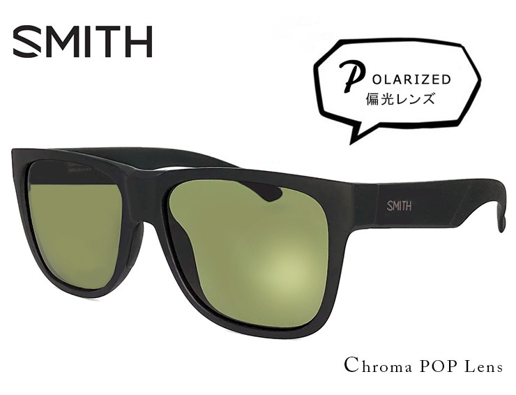 SMITH （スミス） 偏光サングラス Lowdown2 MT BLACK / GRAY 偏光 サングラス メンズ 男性用
