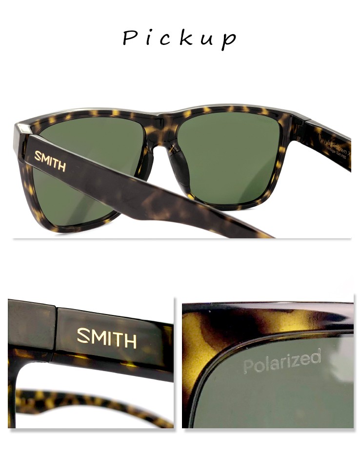 SMITH スミス 偏光サングラス 大きめ サイズ Lowdown XL2 p65 Vintage Tort Polarized Gray Green  lowdownxl2 偏光 メンズ :r-smith-lowdown-xl2-p65-pola:サングラスドッグ Yahoo!店 - 通販 -  Yahoo!ショッピング