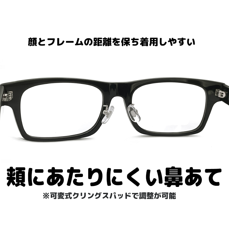 特大 サイズ メガネ ls-k11f-1 62mm LANCETTI 眼鏡 ランチェッティ