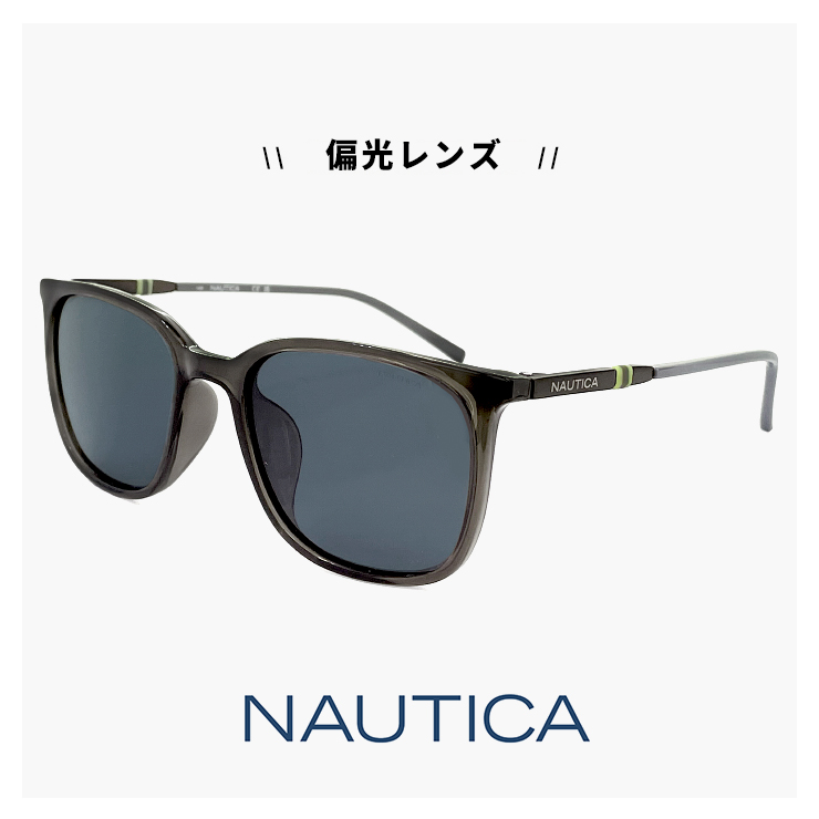 NAUTICA ノーティカ 偏光サングラス n6000slb-015 N6000SLB uvカット  