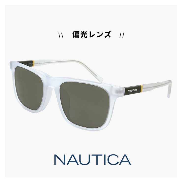 NAUTICA ノーティカ 偏光サングラス n6004slb-971 ウェリントン NAUTICA ノーティカ 偏光サングラス n6004slb-971 N6004slb uv