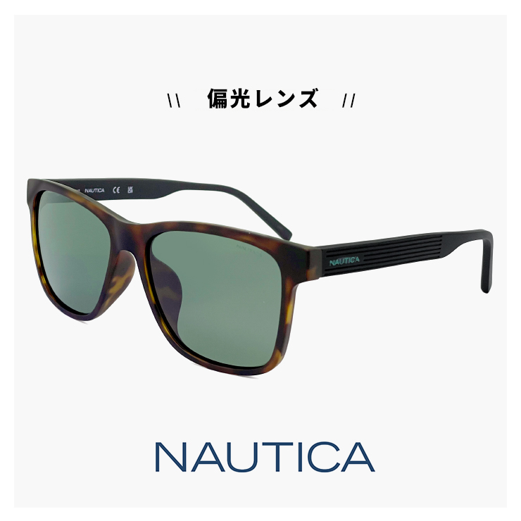 NAUTICA ノーティカ n6009slb-206 偏光サングラス N6009slb uv