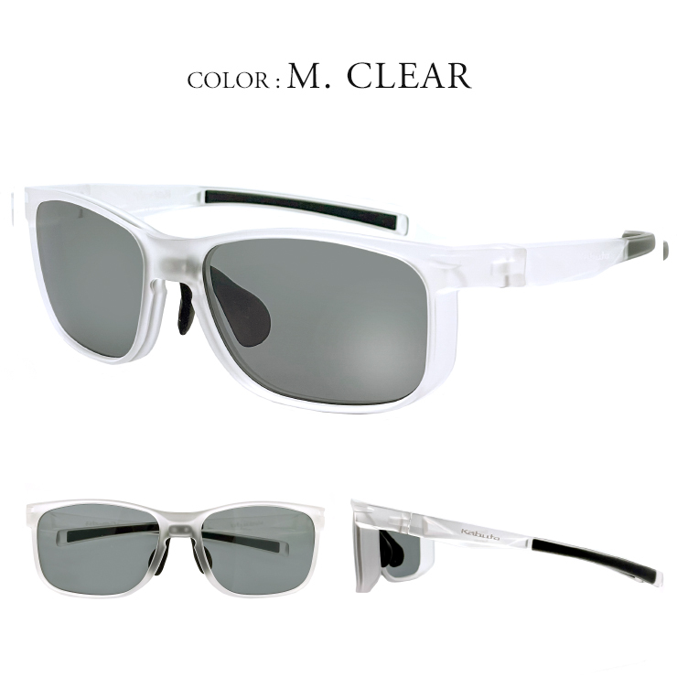 OGK Kabuto（オージーケーカブト） スポーツサングラス 防風 遮光 防塵